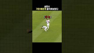 "제발 못 본 척해줘" | LG 트윈스 구본혁