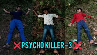 🔨🔨Psycho killer part -3 |3tech media|mijuvad|