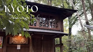 【KYOTO】9 hideaway cafes｜chill&relax cafe time☕｜fruits sandwitch, cheese cake, cofee jelly, pancake