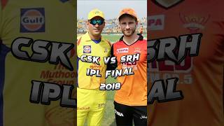 remember this match ipl final 2018 #csk vs srh #cricketshorts #cricket