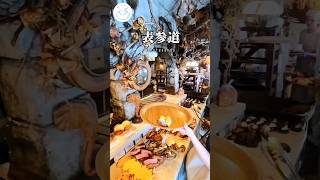 #アマムダコタン表参道 #表参道ランチ #表参道パン #表参道グルメ #マリトッツォ #明太ペペロンチーノ #ダコタンバーガー #グリーンサンド #スイーツパン #惣菜パン #自家製酵母