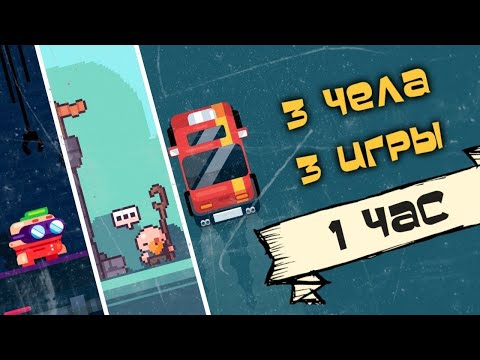 Делаю ИГРУ с подписчиками ЗА ЧАС на Unity   Быстрое создание игр на Андроид & IOS