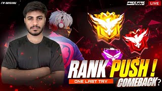1 LAST TRY IN TELUGU COMMUNITY ❤️- ACEMASTER COMEBACK?? 💀