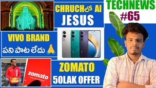The Slow Death of Tech News (AI, Zomato, Vivo, Samsung)
