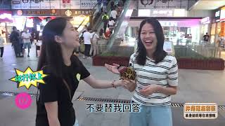 2020好男友的标准有哪些？你男朋友达标了吗？
