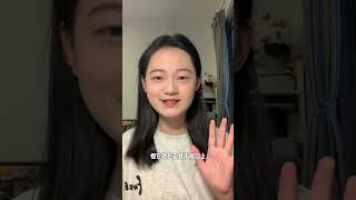 奶茶钱都赚不到！普通人别卷热门副业 蓝海副业推荐#AI跨境 #睡后收入 #tiktok赚钱 #跨境电商 #副业2025