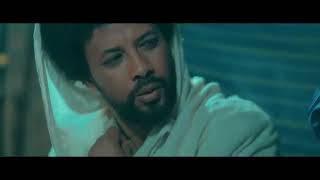 new Abrham Belayneh   Ete Abay   እቴ አባይ    Ethiopian Music 2019 Official Video