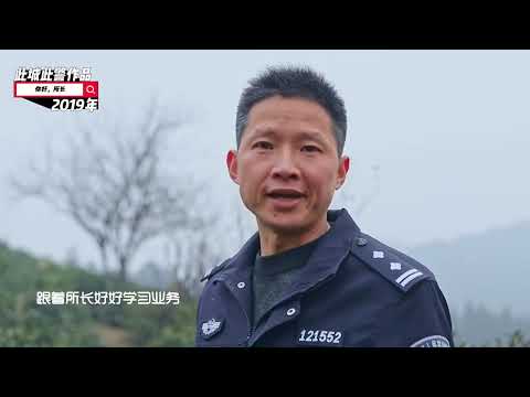 此城此警：你們不曾離去，你們只是在我們的世界保持沉默