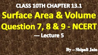 Surface area and volume class10 ncert solution