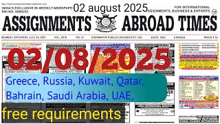 2/8/2025 Today assignment abroad job| assignment abroad times today| Assignment abroad times weekly 