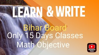# Bihar Board 10th Math Objective Class 4 Only 15 Days#