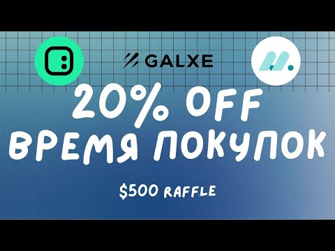 Заходите в Premier Club со скидкой в 20% и возможностью выиграть $500 в токенах от Space ID