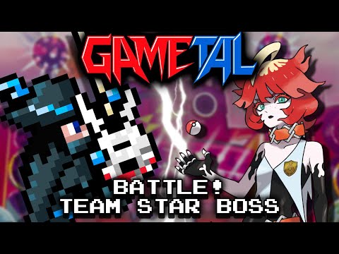 Battle! Team Star Boss (Pokémon Scarlet & Violet) - GaMetal Remix