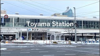Toyama Station | Toyama