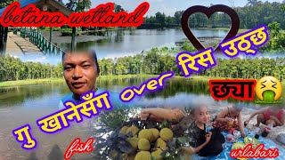 DAILY VLOG सबैले सुन्नै पर्ने कुरा सबैले मिलेर भाइरल गर्दिनु पर्‍यो विनम्र अनुरोध #nepalivlog #vlog