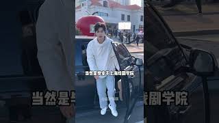 短劇霸總們學歷有多高？柯淳上戲沉思北電，王道鐵王凱沐實力不輸當紅男演員#柯淳 #王道鐵 #王凱沐 #娛樂評論大賞 #內容啟發搜索