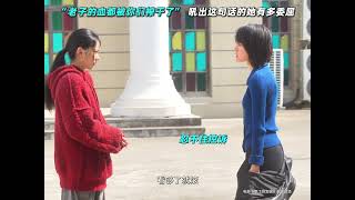 【#刘浩存】独自撑起一片天的女孩，心疼 | 电影《#想飞的女孩》 #Berlinale Competition Movie "Girls On Wire" Teaser