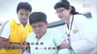 臺南市政府社會局志願服務宣導30秒