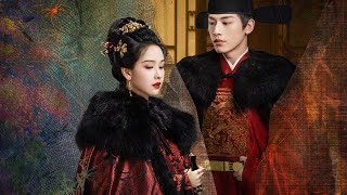 Trailer | 陈都灵辛云来绝境求生，寻隐匿真相 | ENG SUB【贵女 The Glory】