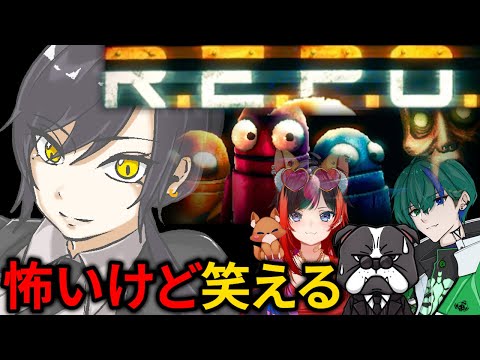 第二回【 #repo 】リベンジレポリポ。レベルはどこまでいけるかな～？有識者求！