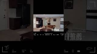 House remodel on Los Angeles 洛杉矶装修 哈岗 独立屋 隔断 #renovation #home #newhome #diyhomerenovation #洛杉矶装修