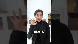 如何應對男人的冷暴力