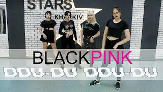 [KPOP COVER DANCE] BLACKPINK - ‘뚜두뚜두 (DDU-DU DDU-DU)’ cover by G.X.Team