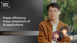 Power efficiency: A key component of AI applications