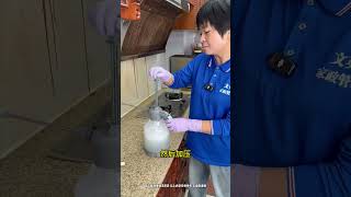 廚房裡頑固油汙清潔不徹底？別急！英子分享給你這款油汙淨！#廚房清潔 #油汙清潔 #居家好物 #好物推