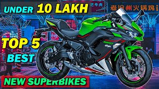 Top 5 Premium Bikes under 10 lakh In India | Best Superbike under 10 lakh