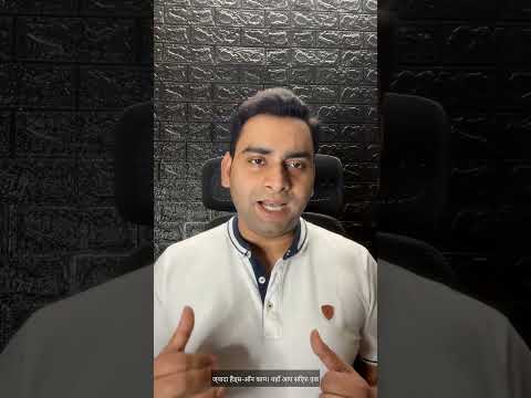 बड़ी कंपनी vs. स्टार्टअप – कौन सी बेहतर है? | Fresher के लिए बेस्ट करियर ऑप्शन 🚀