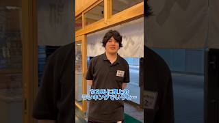 どこかのテーブルで注文入ると、ニンニクの良い香りが店内を包みます🧄🦑#居酒屋 #アルバイト募集 #埼玉県 #じんべえ太郎 #飲食店 #あるある #アルバイト #埼玉