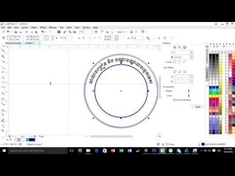 របៀបធ្វើ LOGO | How to design LOGO using CorelDraw x7 Speak Khmer | Khmer World