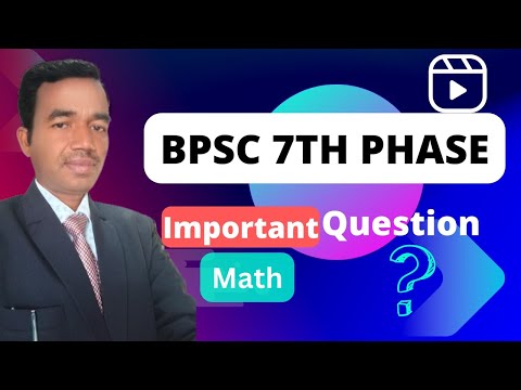 BPSC 7th phase important question. #trending #bpsc #bpsc #viral #viralvideo  #math