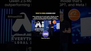 China is Cooking! Alibaba’s AI Model Outperforms Global Giants ! #shorts #artificialintellgence