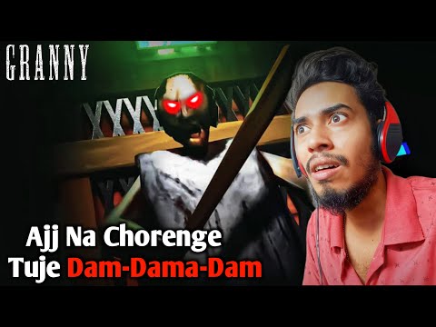 Granny Chapter One-Live With Lots Of Bakcooodii || Devilty Bro