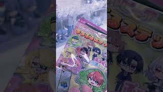 プチ購入品紹介🤍𐙚#からぴち #カラフルピーチ #手元動画 #グッズ