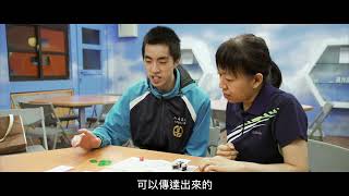 直擊！國家文化記憶庫走入教育現場 #卡片遊戲