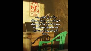 #virl#explorepage#like  #virlshort #virlvideo #like #foryou #fypシ゚viral #fyp #explore#foryou #قرآن