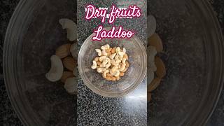 😋 Simple dry fruit laddoos #youtubeshorts #food #musttry