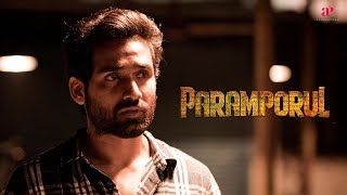 Paramporul Movie Scenes | Will the deal be complete? | Amitash | Sarathkumar