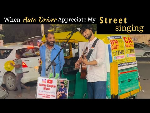 When a busker try to sing Mitwa (From "Kabhi Alvida Naa Kehna") By Sachin Faujdar | Street Artist