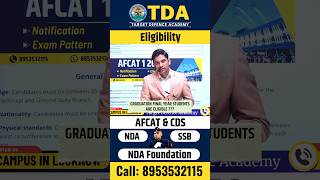 Graduation Final Year Students are eligible for AFCAT and CDS ?? | AFCAT 2025 | CDS 2025 Eligibility