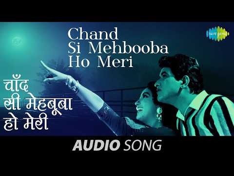 Chand Si Mehbooba | That Trending Song | Trending Bollywood Album Song |