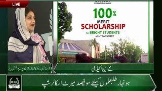 100% Merit Scholarship for Bright Students | KN Academy | Metro Education Guide 23 Aug 20