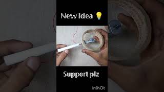 new idea 💡 let's make 😍. #trending #shorts