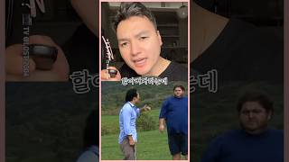 한국어는 외국인한테 어떻게 들릴까?