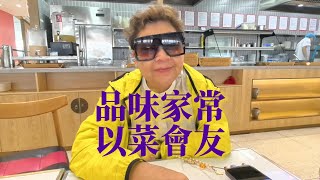 近年有唔同的綜藝節目，如果問我，入行咁耐，有咩未試過？