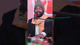 #rajunath_ji #bhajanrajasthani #barmerbhajan #birt #song #veenabhajan
