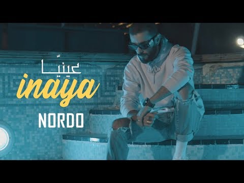 NORDO - 3inaya (Official Music Video) | عينيّا